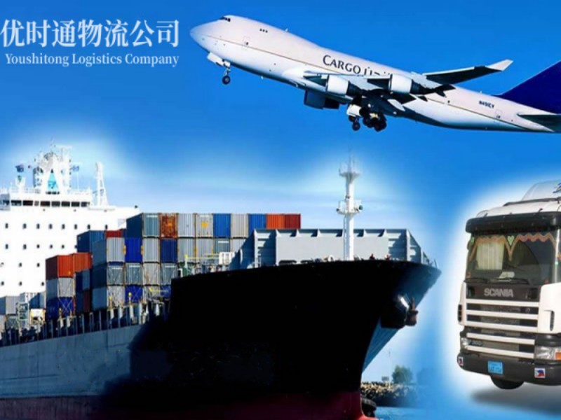 昌邑到匈牙利空运锂电池注意事项